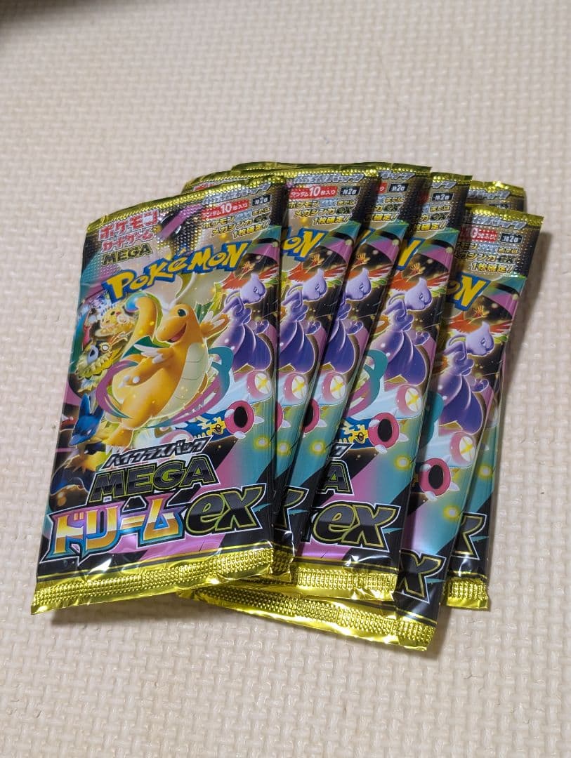 ポケモンカード MEGAドリームex シュリンク付きBOX 他計56パック