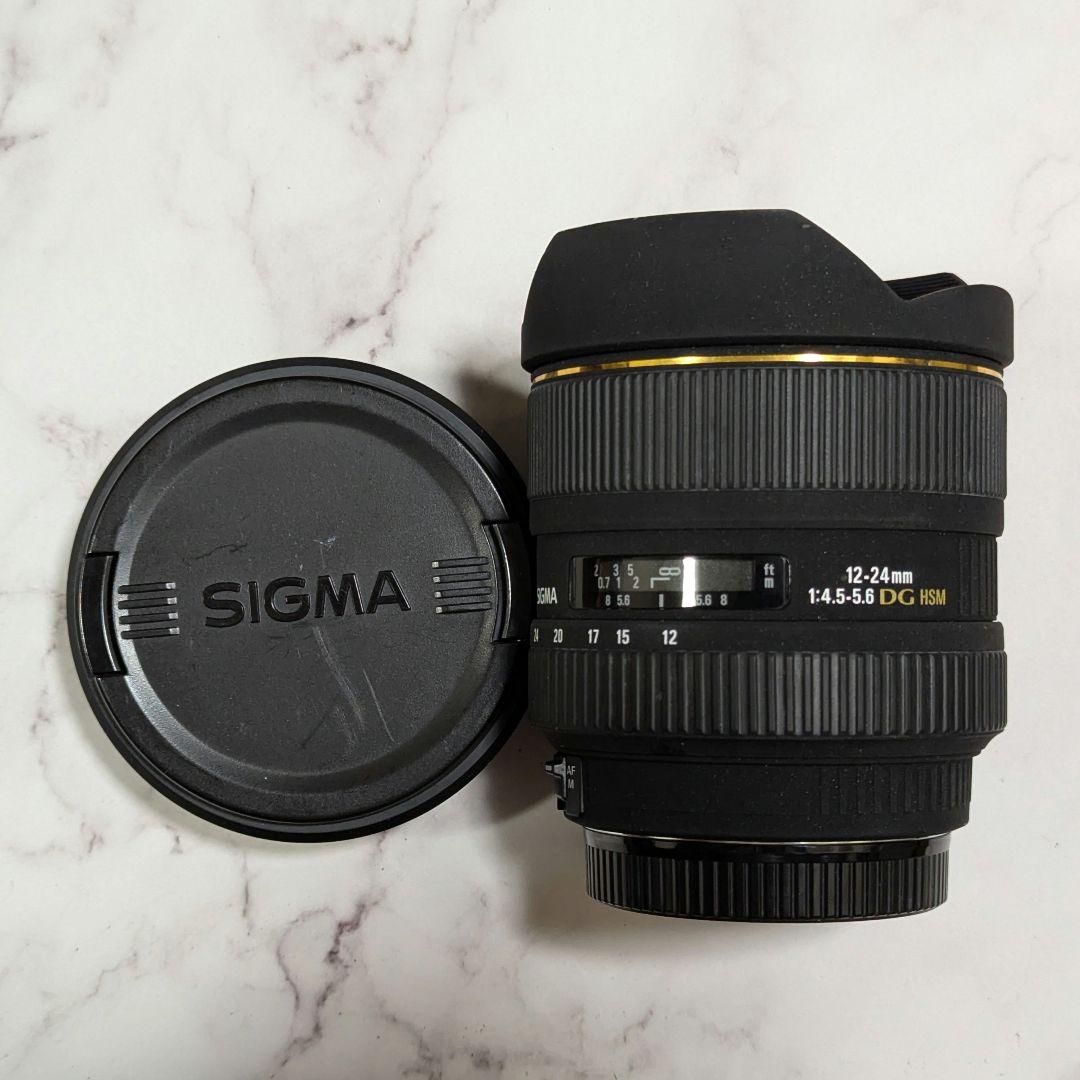 SIGMA 12-24mm F4.5-5.6 DC HSM EFマウント