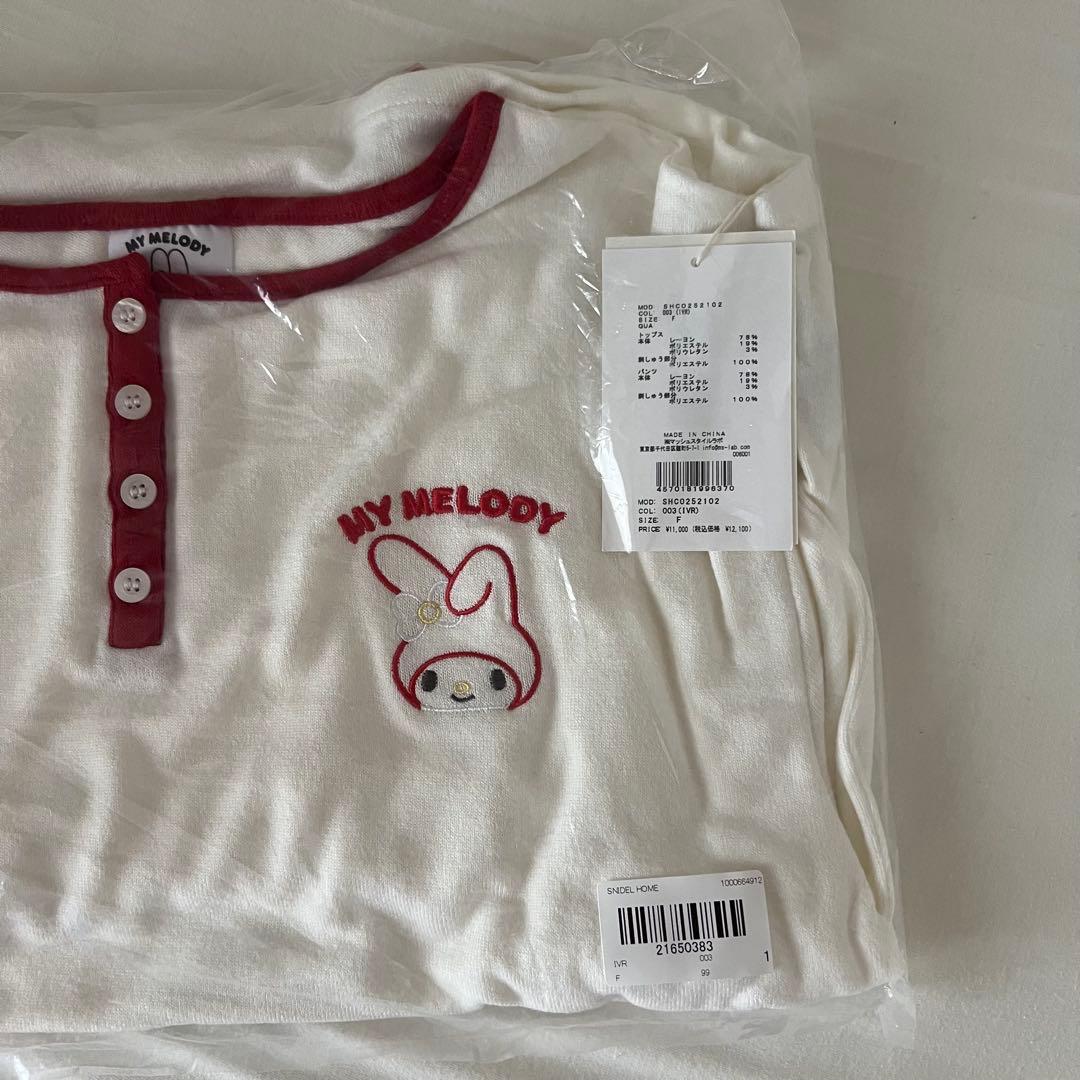 snidel  マイメロディ　セットアップパジャマ