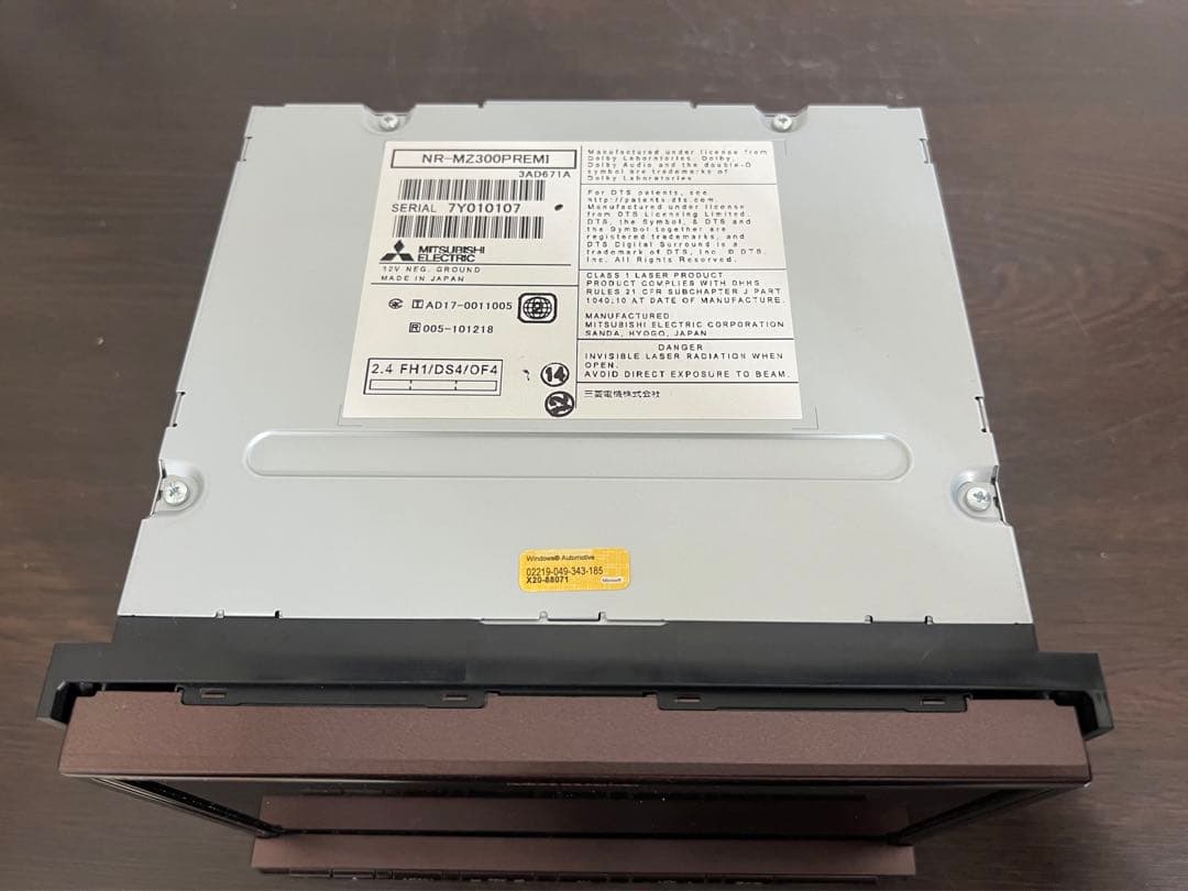 SOUND NAVI NR-MZ300PREMI 地図データ2017年式