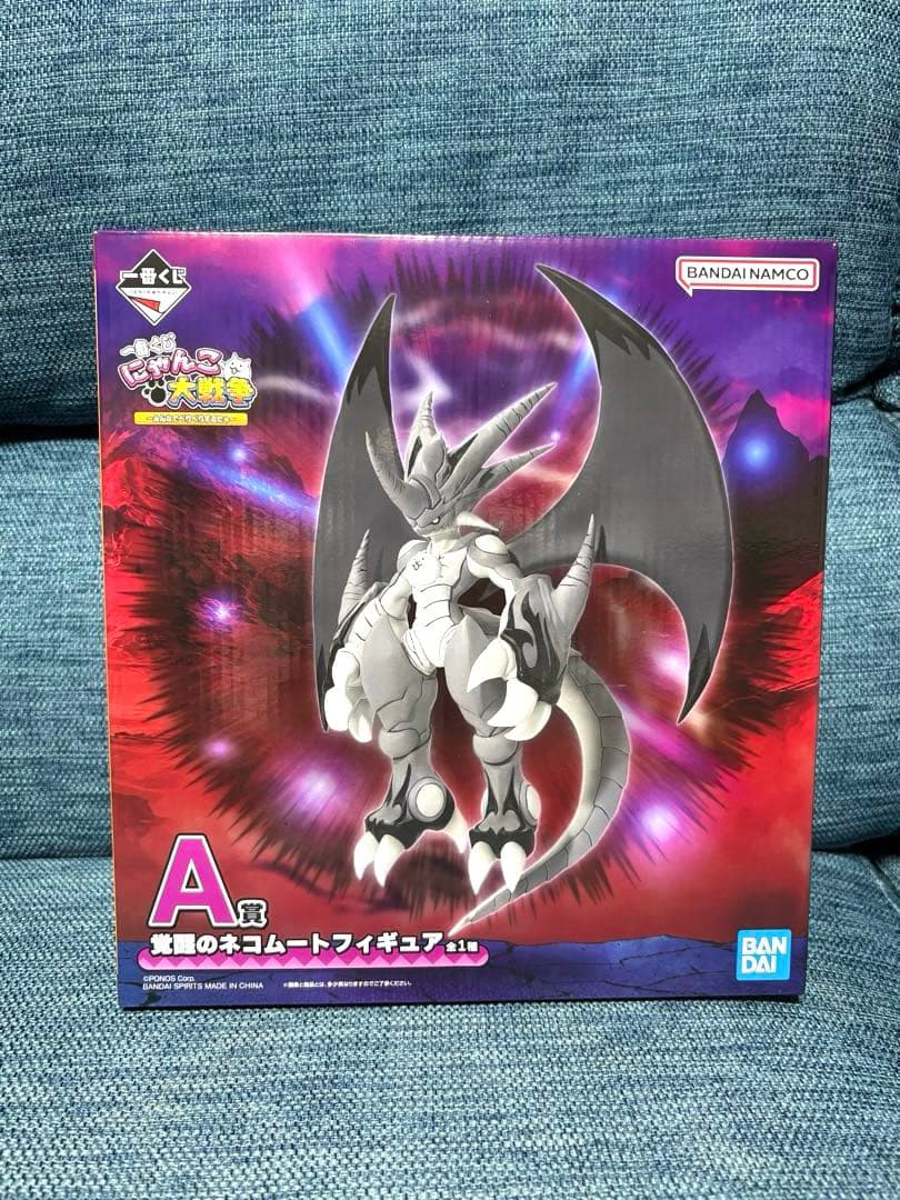 にゃんこ大戦争　覚醒のネコムート　フィギュア　A賞　一番くじ