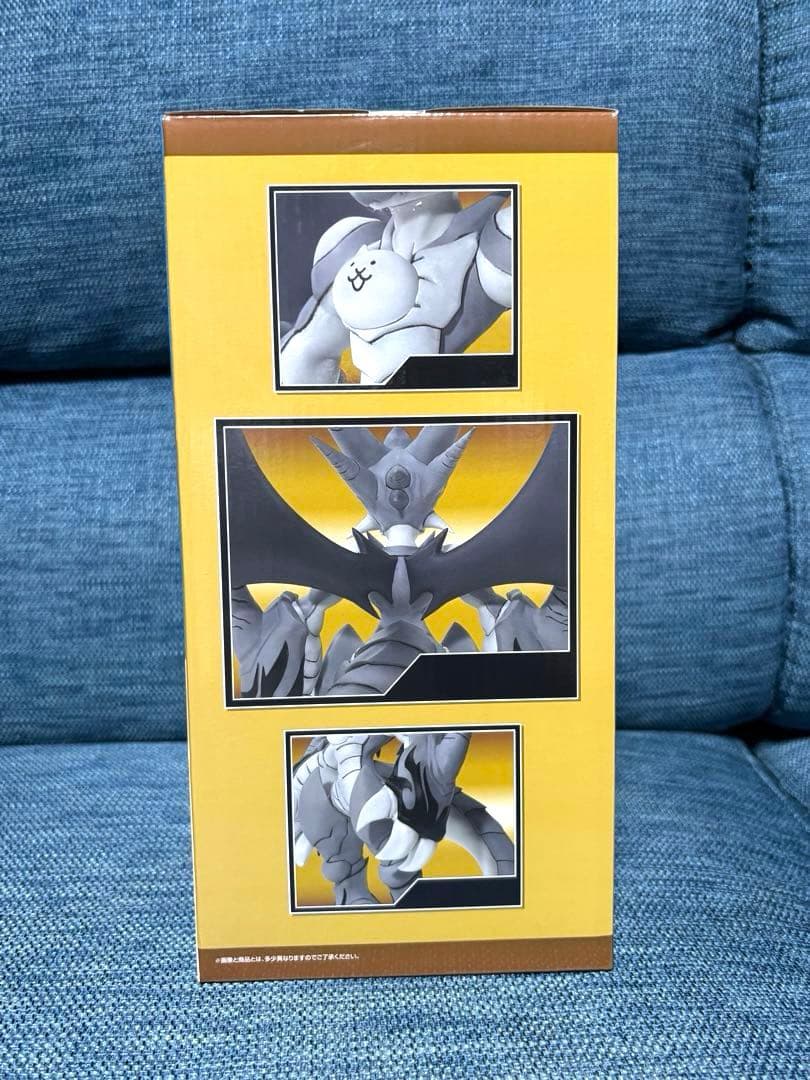 にゃんこ大戦争　覚醒のネコムート　フィギュア　A賞　一番くじ