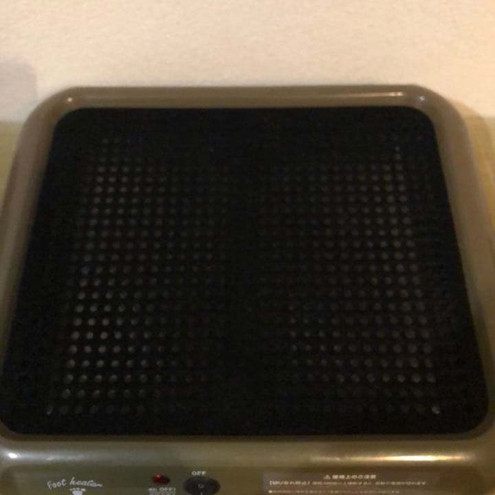 希少カラー　アピックス　フットヒーター　冷え性の方に　節電