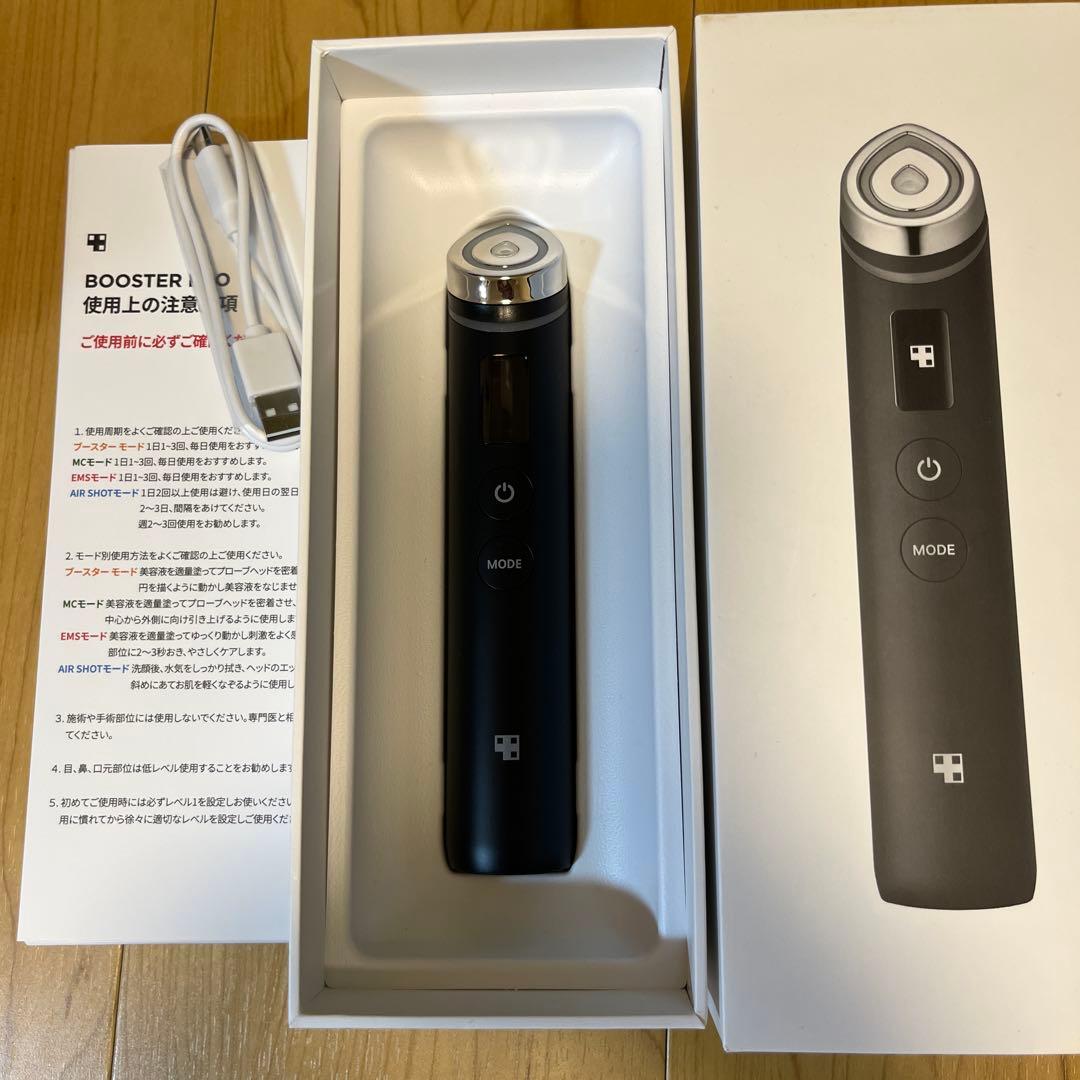 【最終値下げ】medicube AGE-R BOOSTER PRO 美顔器