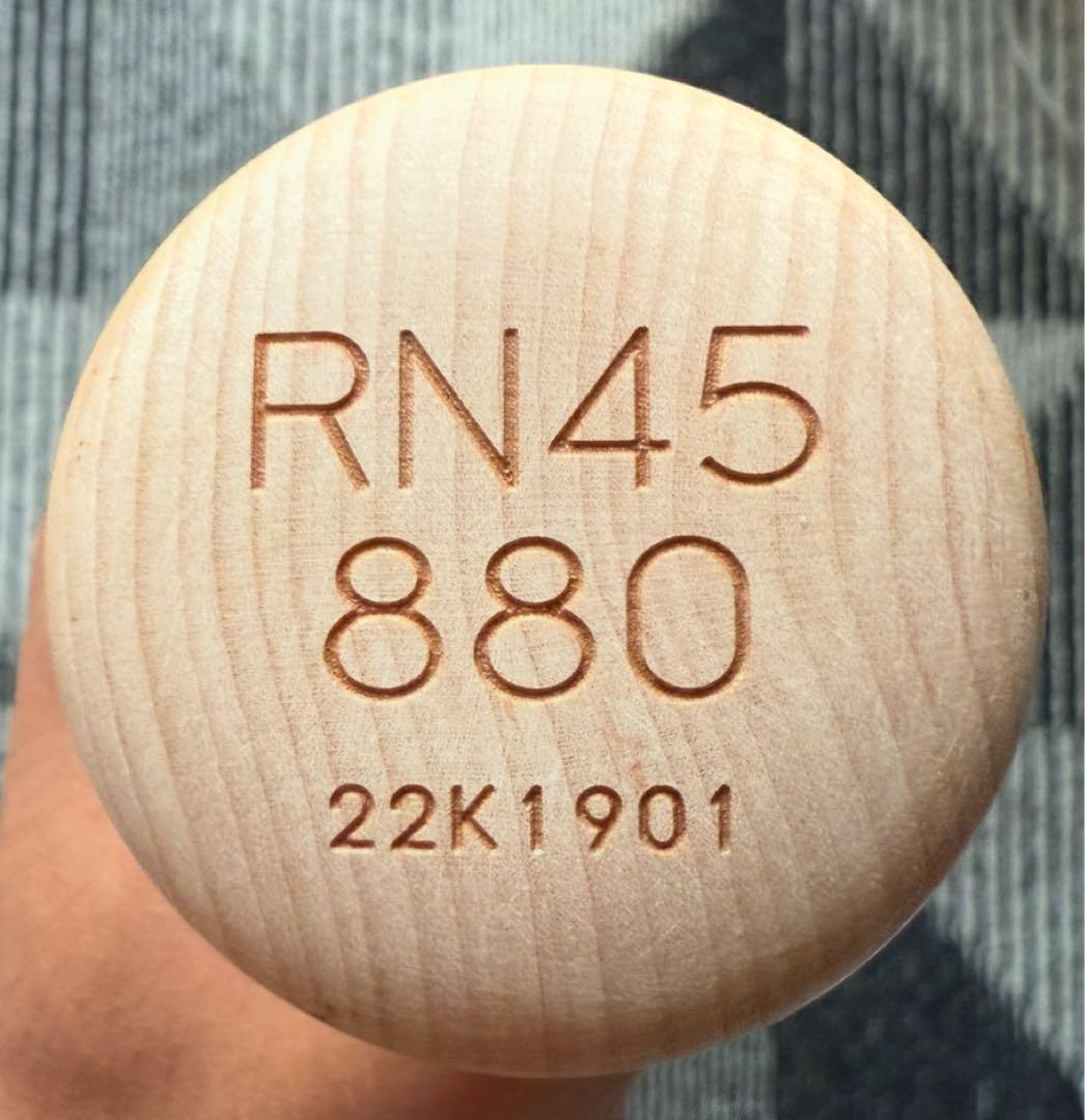 キムショーミズノ RN45 硬式バット 880