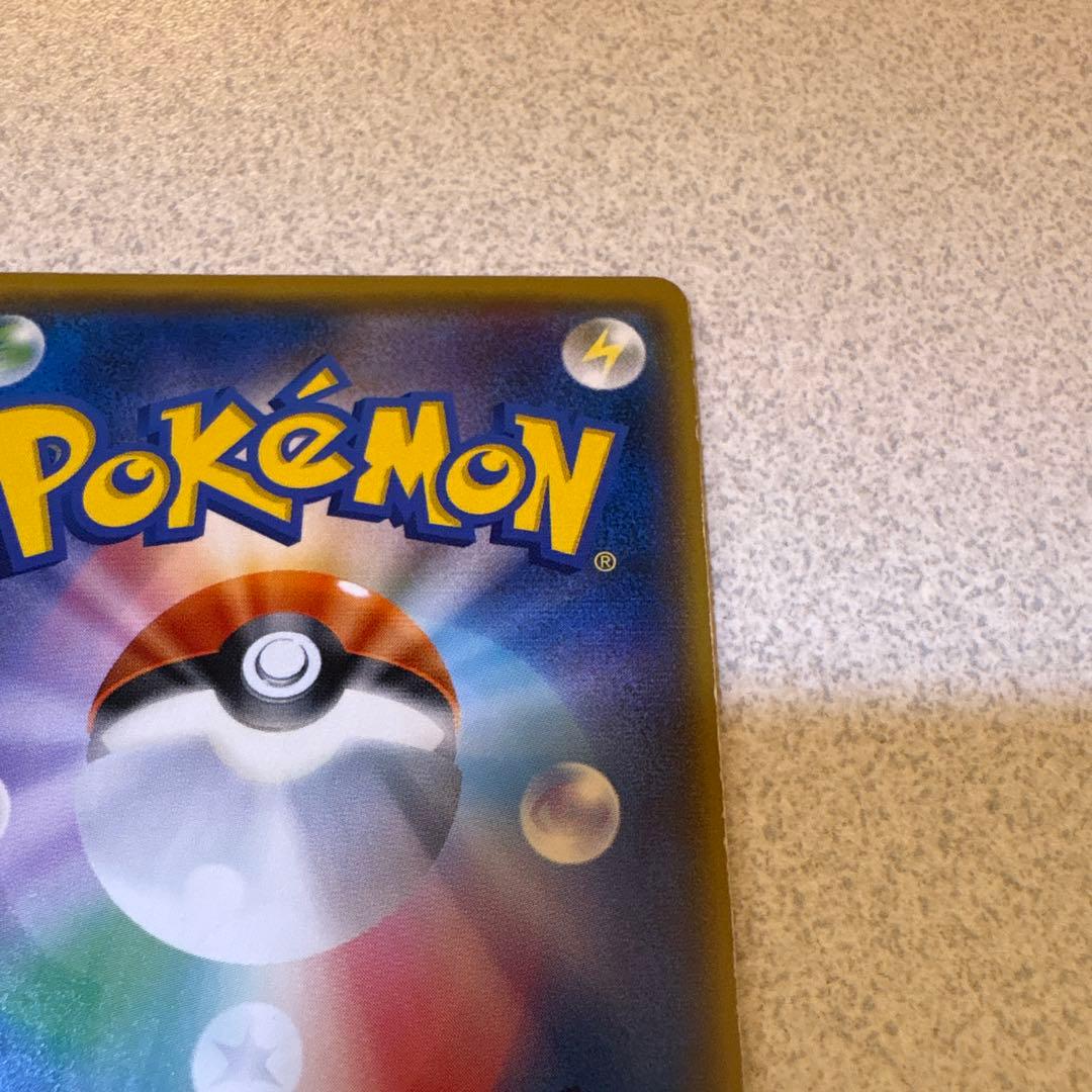 紳士風のピカチュウ ポケモンセンタートウキョーDX オープン記念