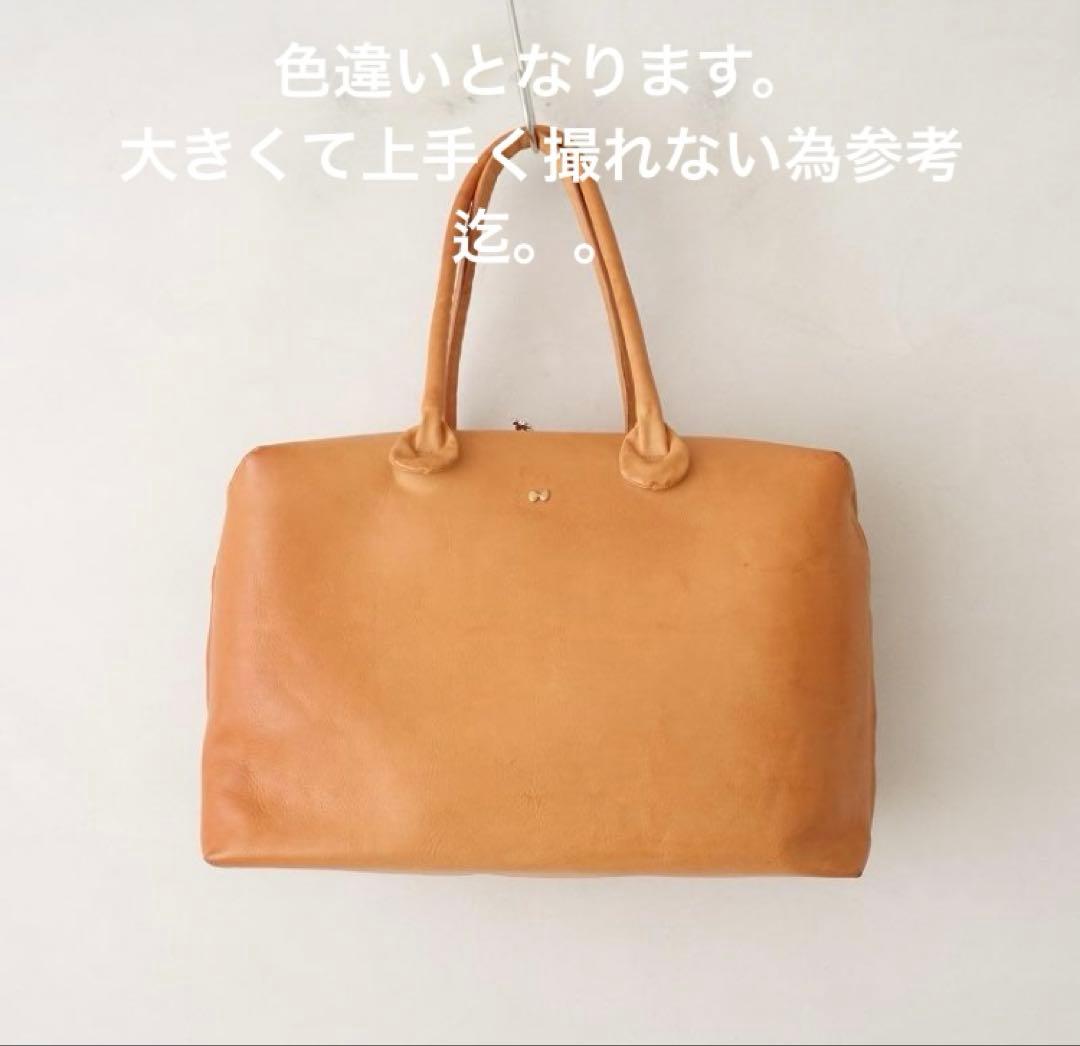 mina perhonen ボストンレザーバッグ　難あり　一歩様確認用ページ