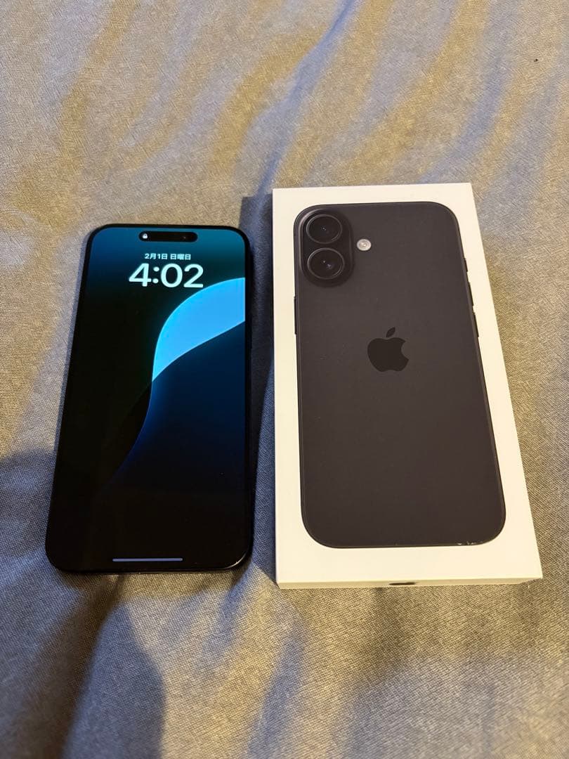 スマートフォン本体 iPhone 15 promax