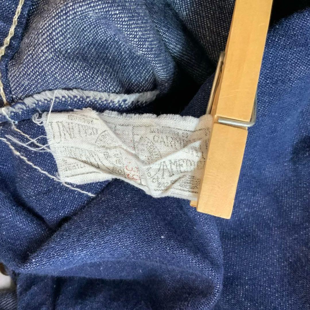 Sears シアーズ ヴィンテージ オーバーオール つなぎ