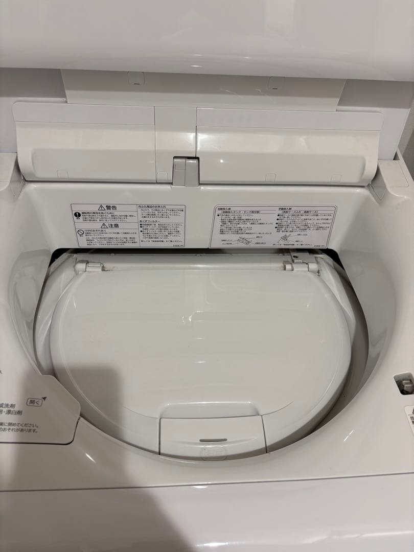 HITACHI BW-X120G ビートウォッシュ 12kg