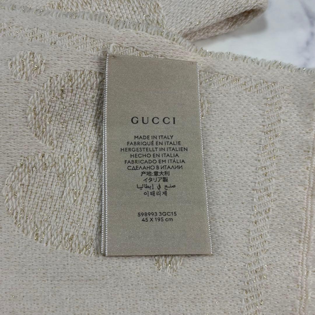 GUCCI 最高級ウール ジャカード マフラー ゴールド ラメ