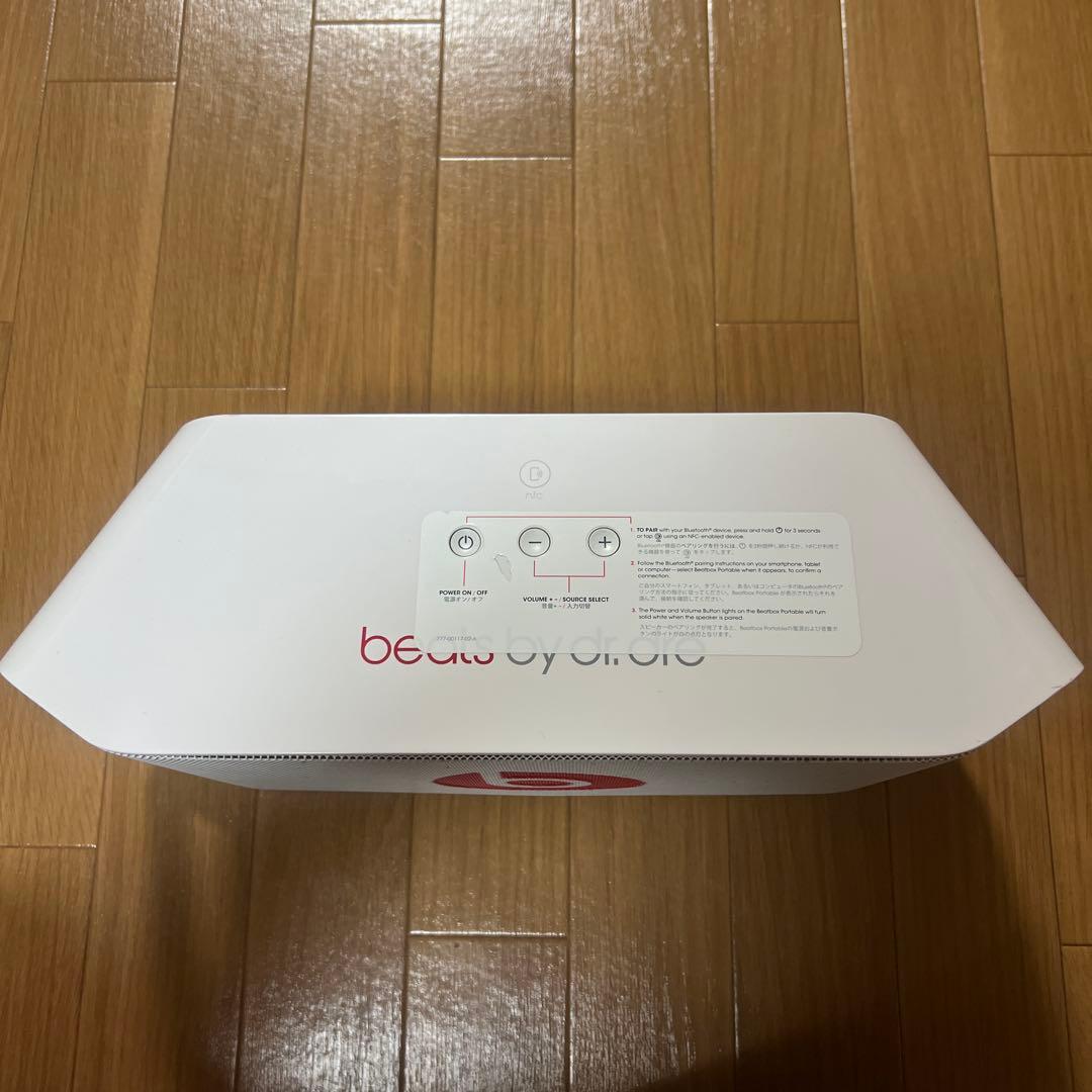 ビートボックス　ポータブルスピーカー　Beats Beatbox