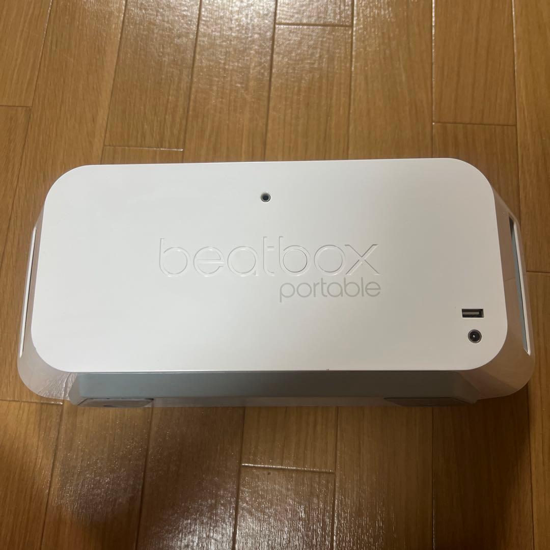 ビートボックス　ポータブルスピーカー　Beats Beatbox