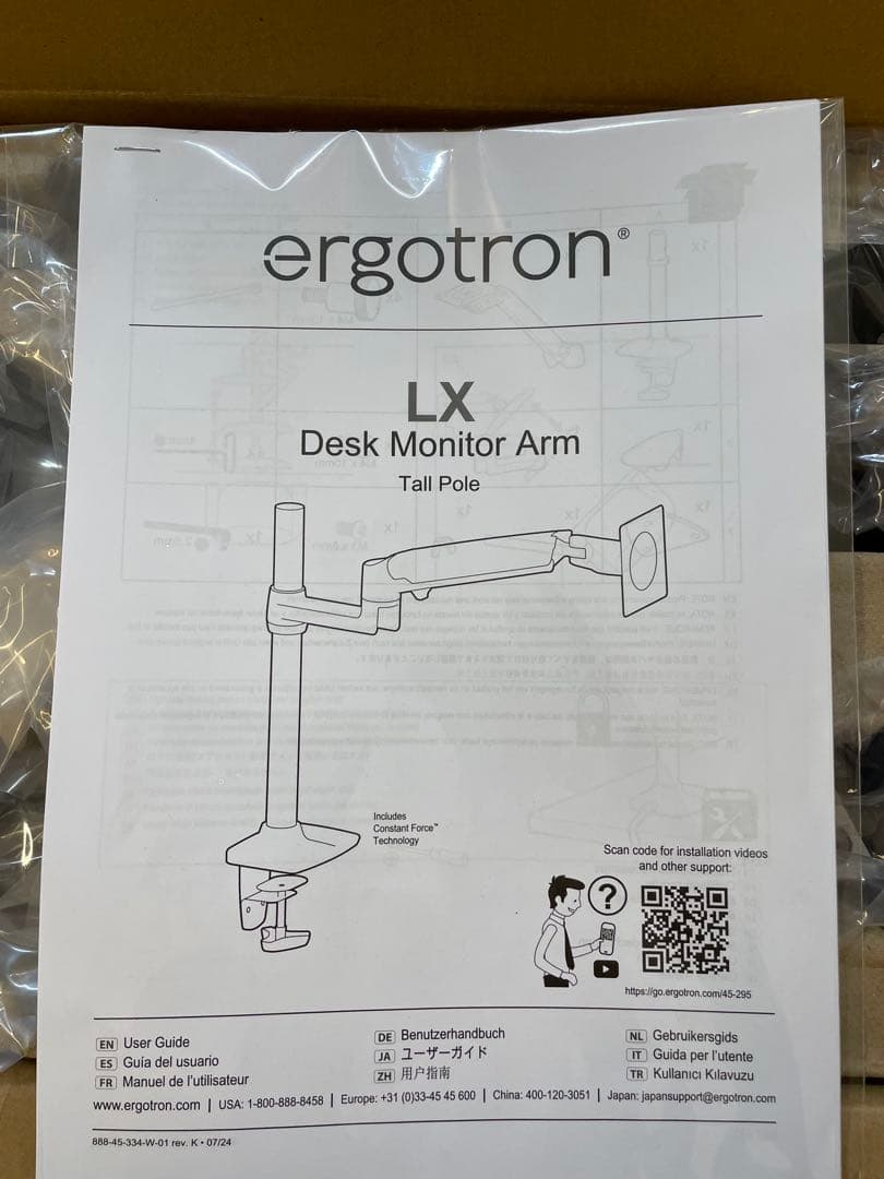 LXデスクマウントアーム、長身ポール (アルミ色)