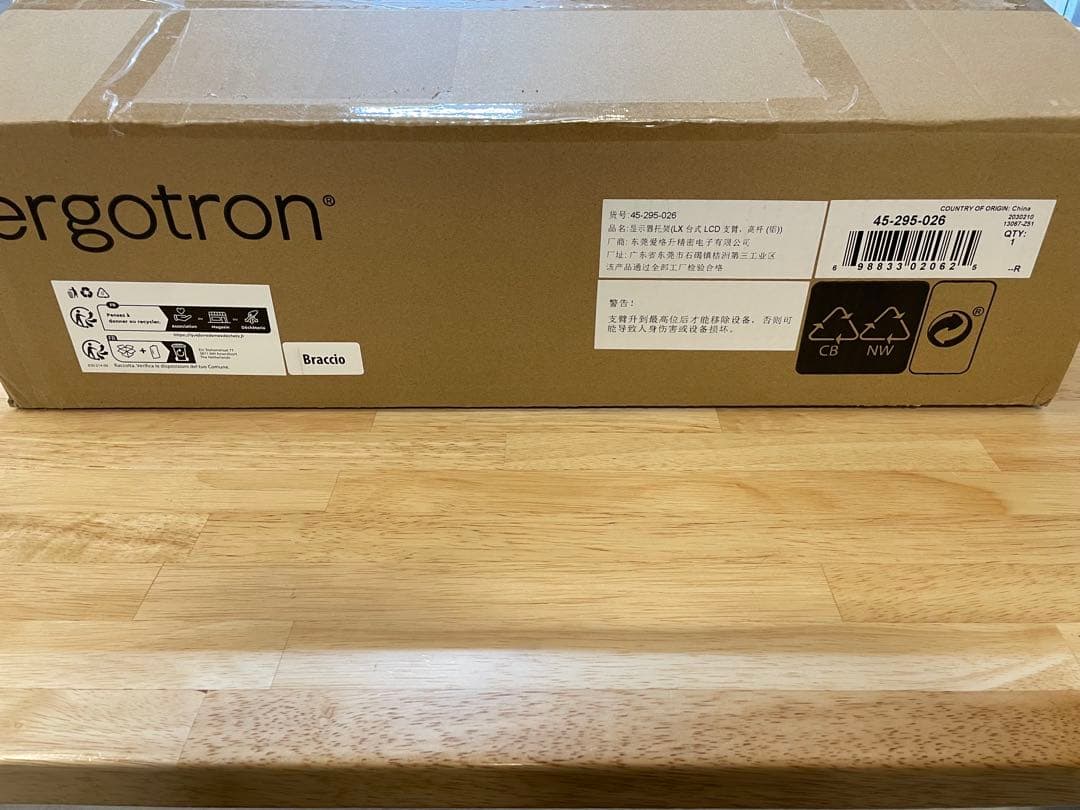 LXデスクマウントアーム、長身ポール (アルミ色)