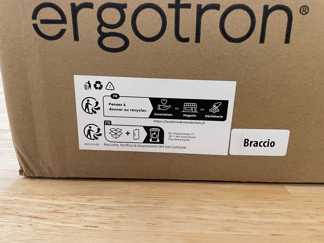 LXデスクマウントアーム、長身ポール (アルミ色)