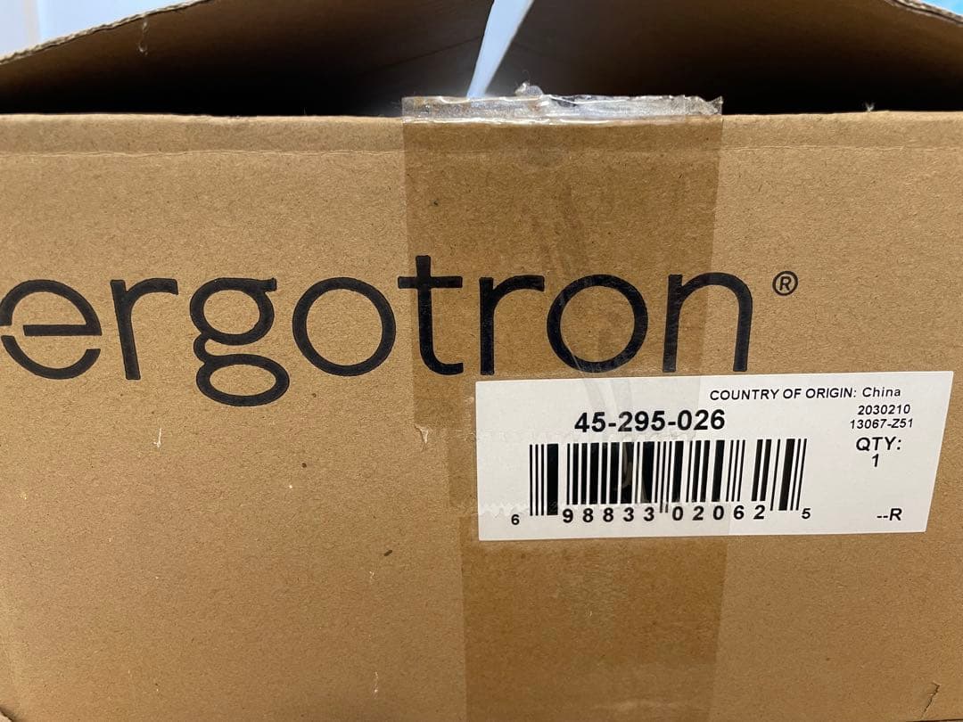 LXデスクマウントアーム、長身ポール (アルミ色)