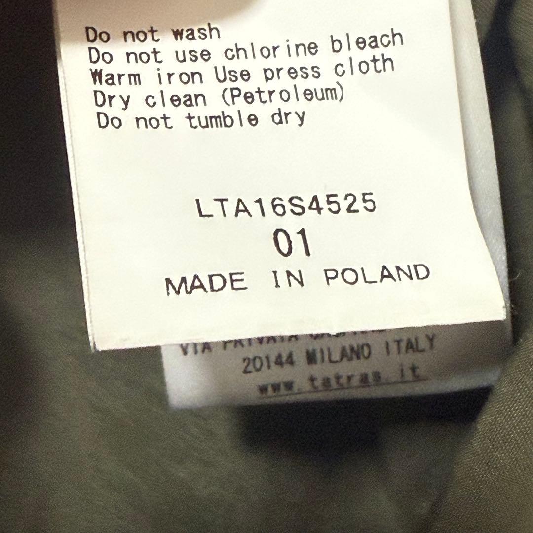 TATRAS タトラス ミリタリーダウンコート 01 カーキ