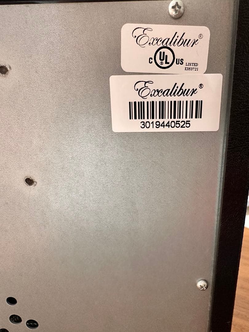 エクスカリバー社製 ディハイドレーター 9段｜乾燥シート3枚付き｜動作確認済み