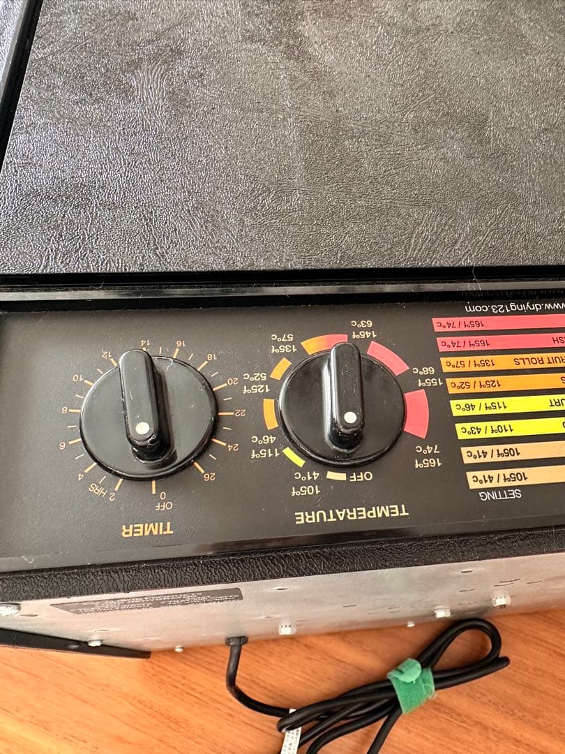 エクスカリバー社製 ディハイドレーター 9段｜乾燥シート3枚付き｜動作確認済み