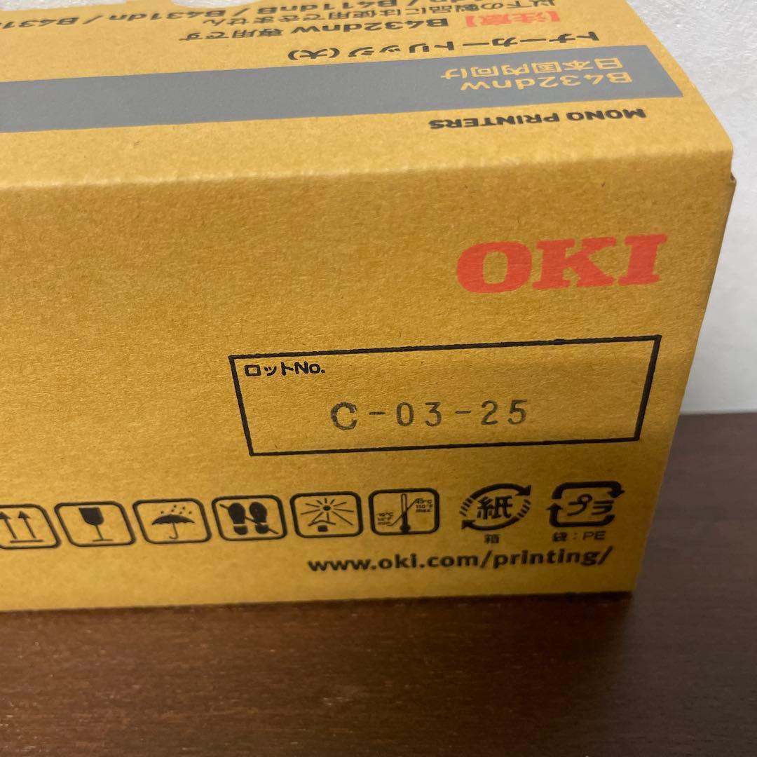 OKI トナーカートリッジ TNR-M4G2