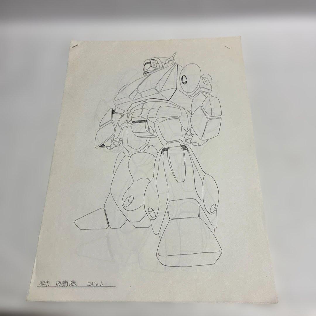 M*o様 【設定資料】超時空騎団サザンクロス　A4、B4、B5サイズの用紙