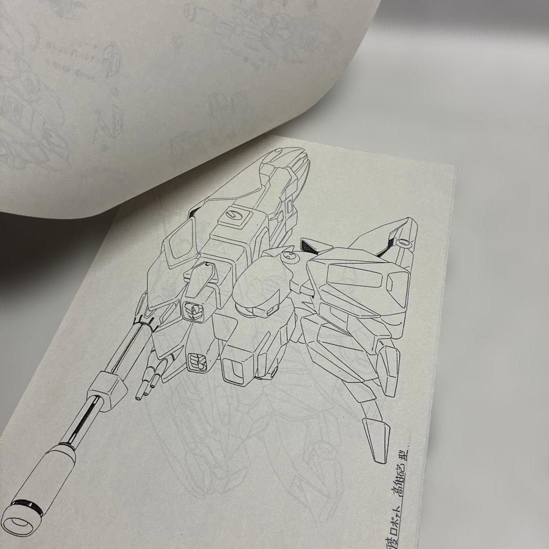 M*o様 【設定資料】超時空騎団サザンクロス　A4、B4、B5サイズの用紙