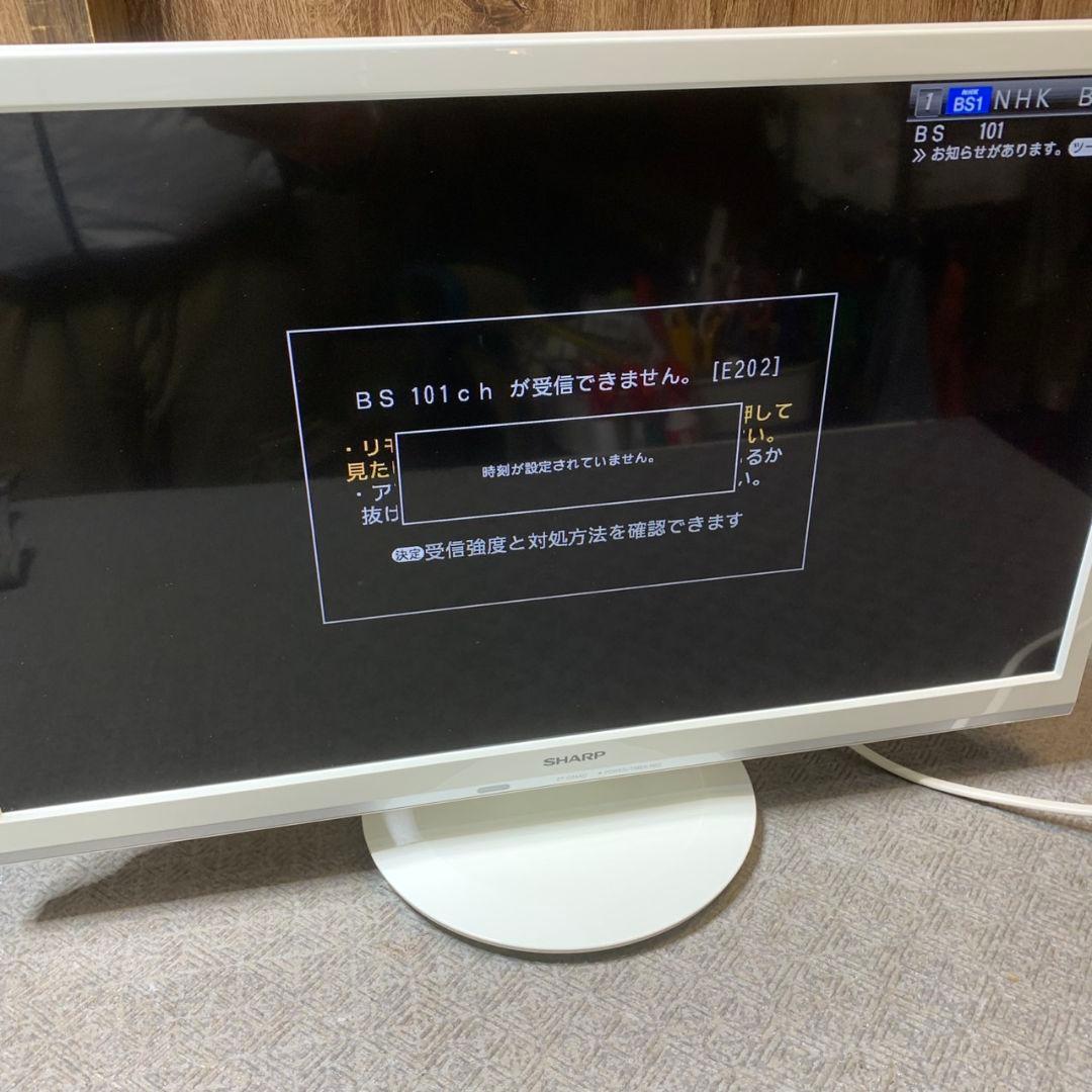 J062\" SHARP 24インチ 液晶テレビ 2T-C24AD 19年製 白
