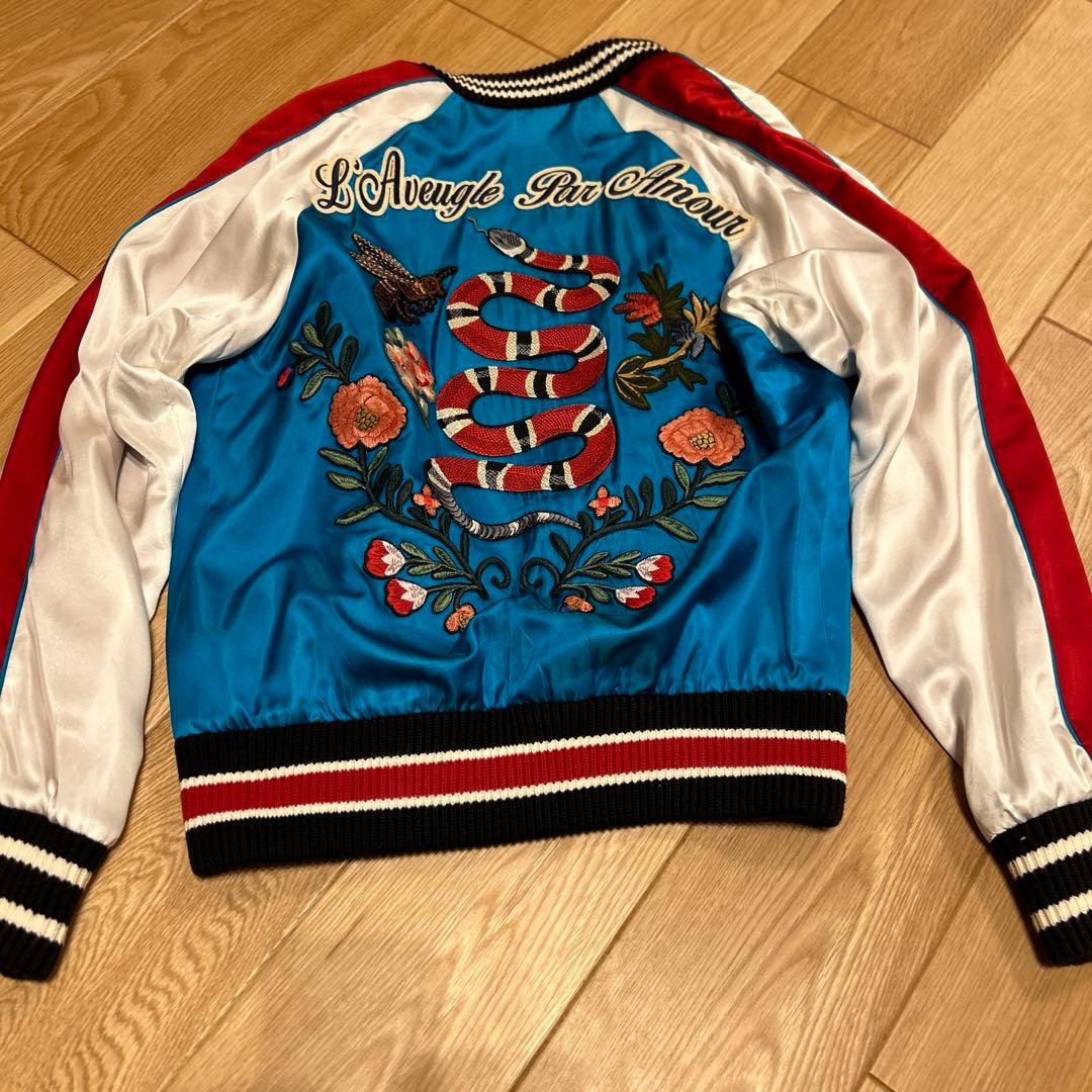 GUCCI DIY スカジャン