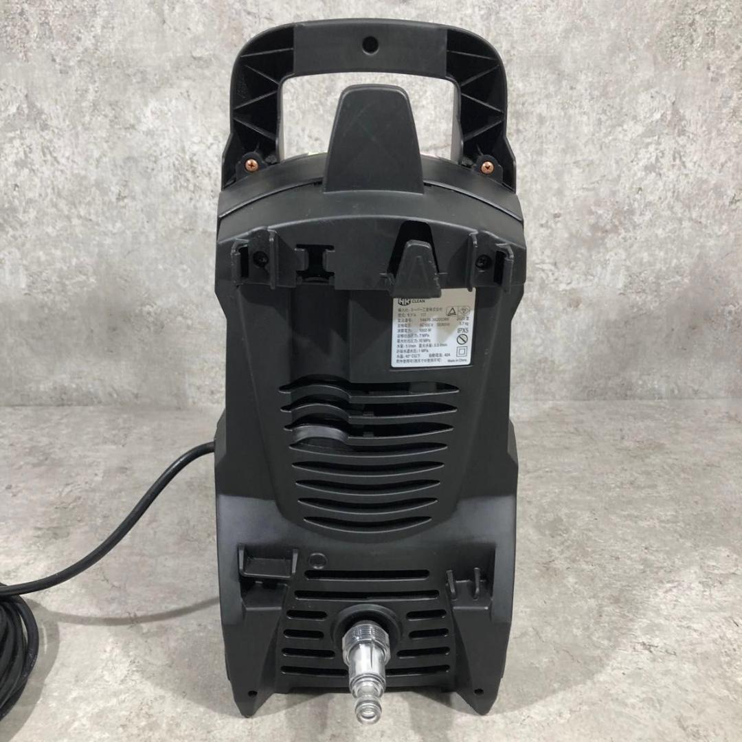 AR BLUE CLEAN 117 ブルークリーン 10Mpa ハイパワー 高圧