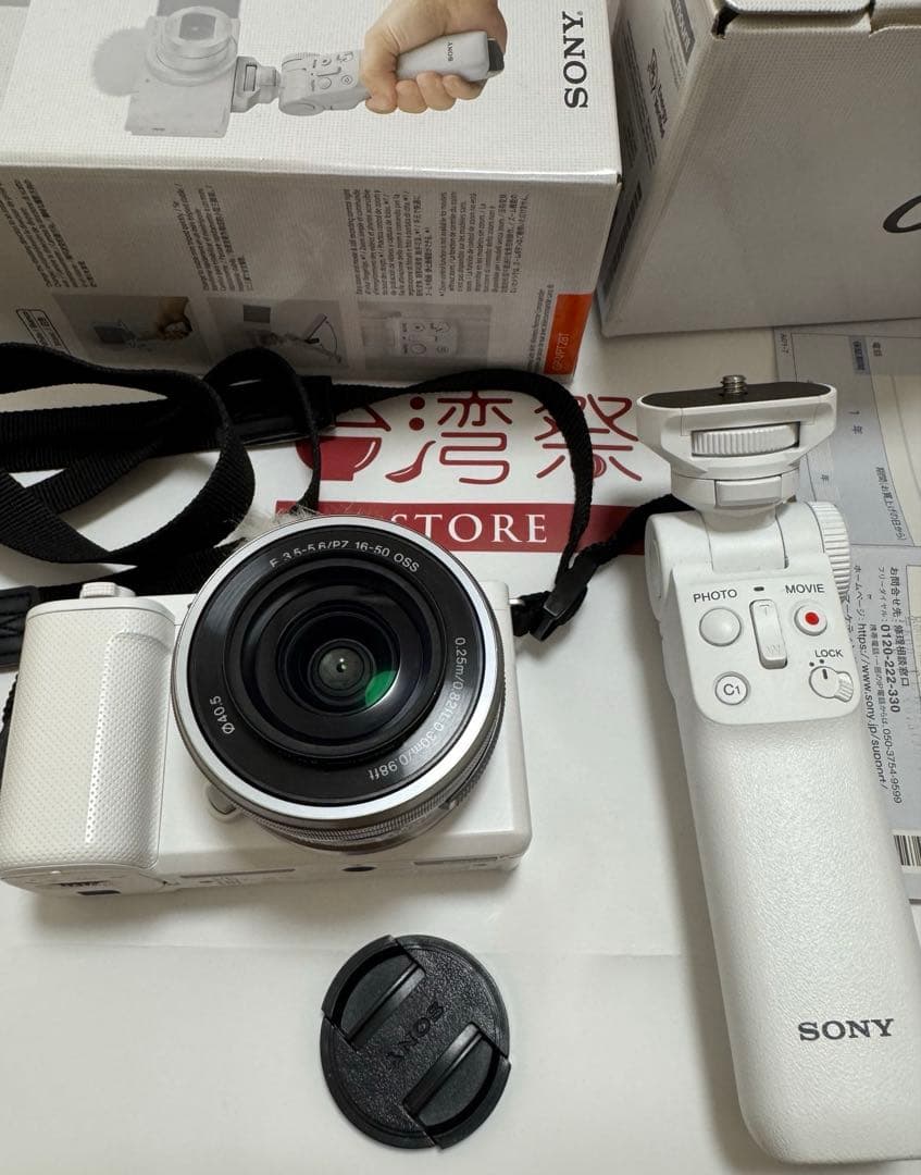 SONY 一眼レフ ZV-E10 ホワイト