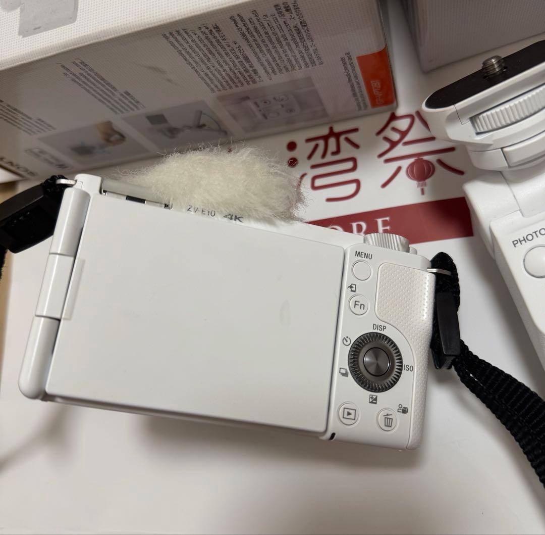 SONY 一眼レフ ZV-E10 ホワイト