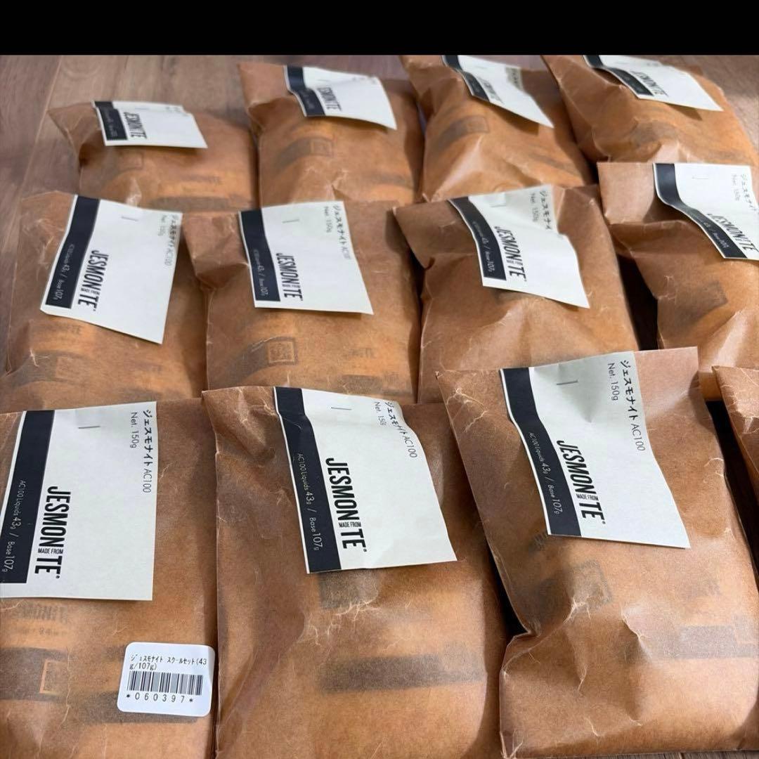 ジェスモナイト AC100 150g 12個セット