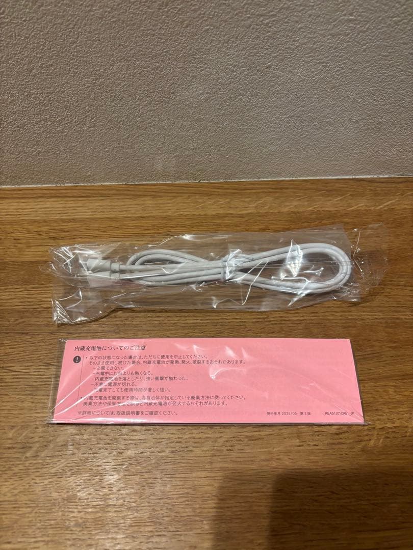 『美品』ReFa リファ フィンガーアイロン ST ブラック