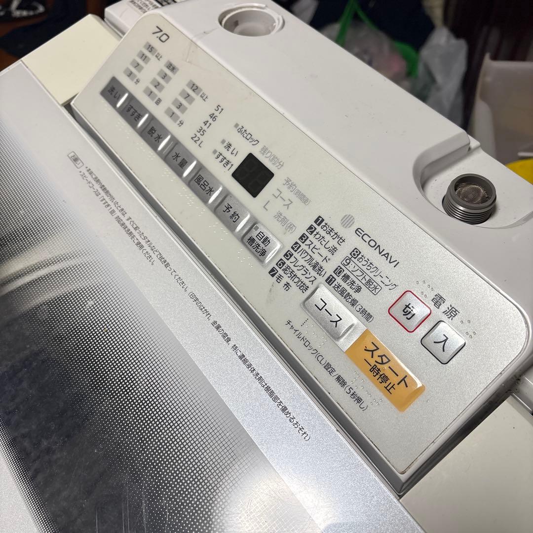 Panasonic 洗濯機 中古 パナソニック NA-FA70H6 7.0kg