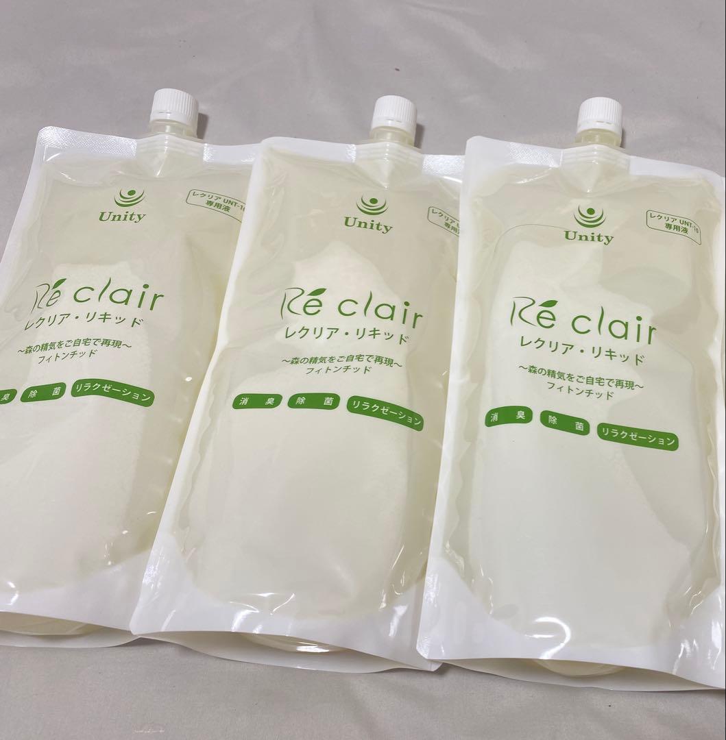 Unity レクリアリキッド 3個セット