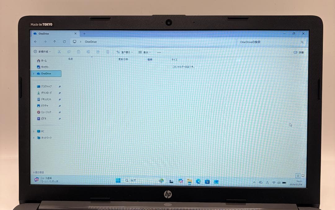 新品SSD、高速、DVD、HP 250 G7、8GB 256GB SSD