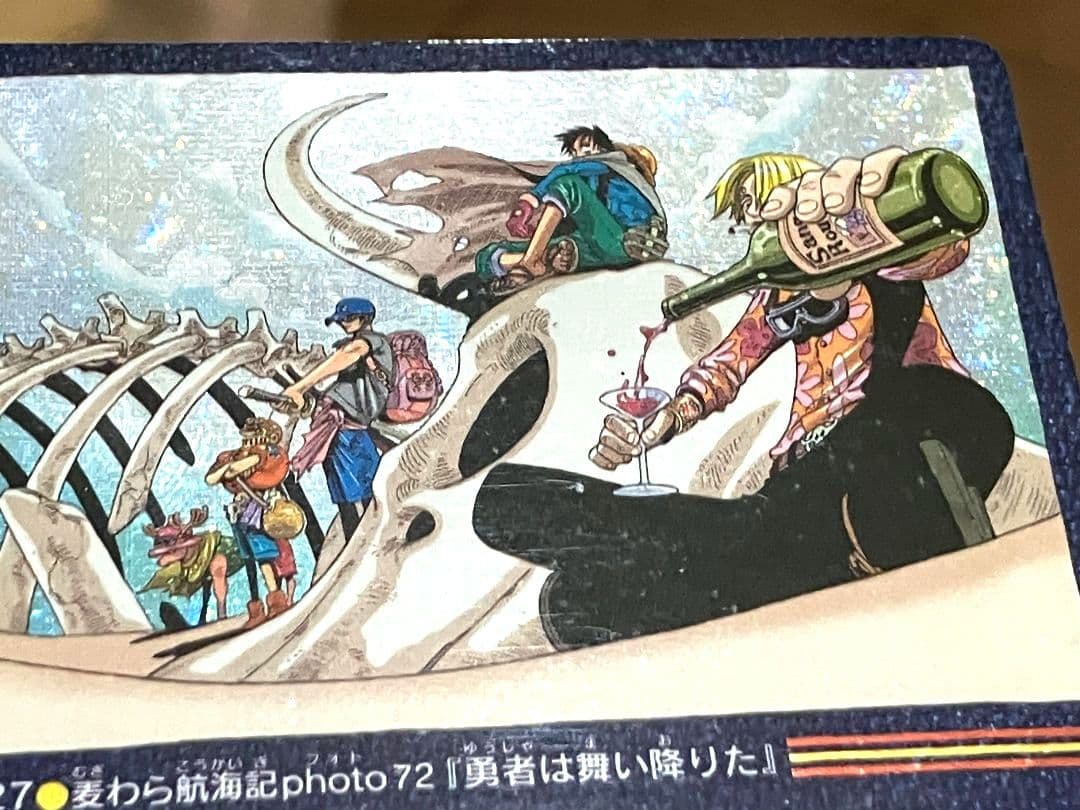 ワンピース　ビジュアルアドベンチャー　キラ5枚