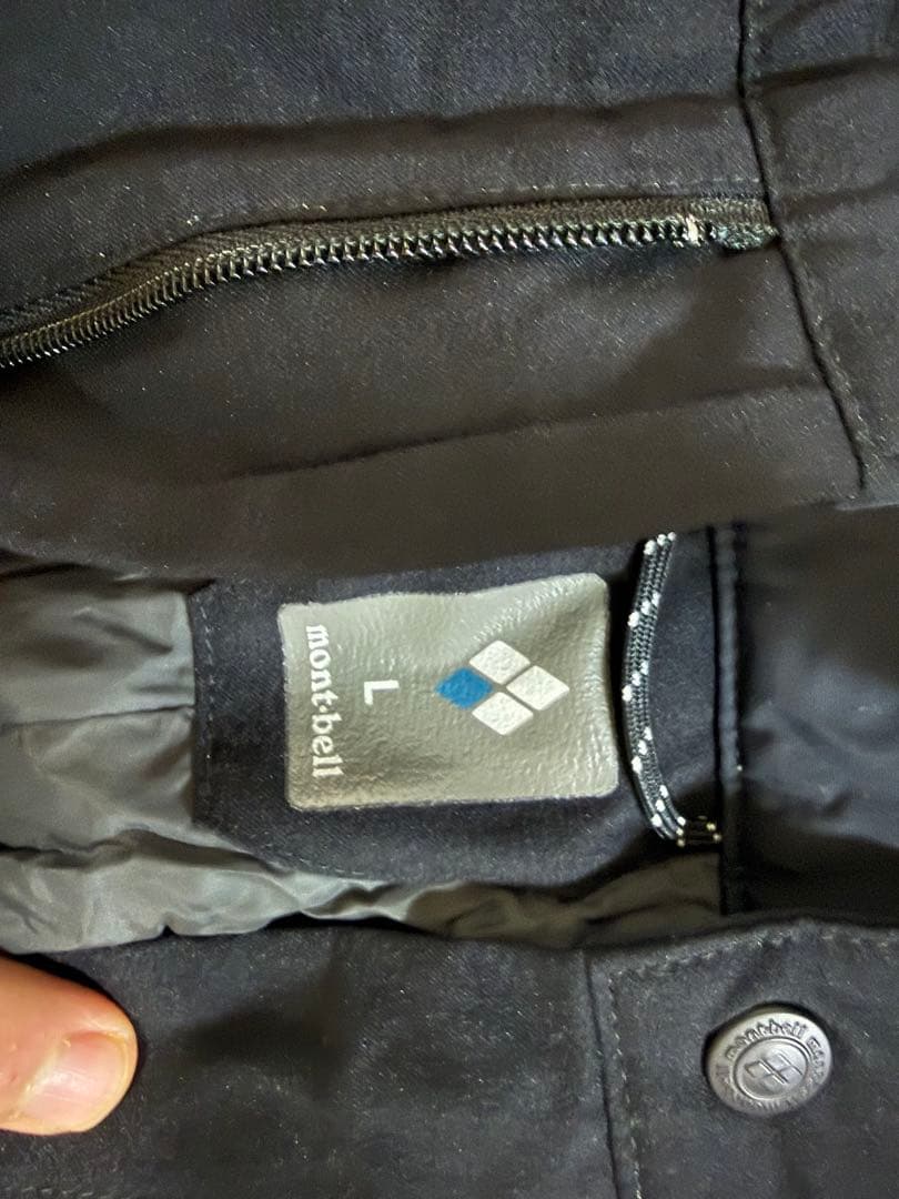 モンベル スキースノーボード ドライテックインシュレーテッドビブ 男性用 L