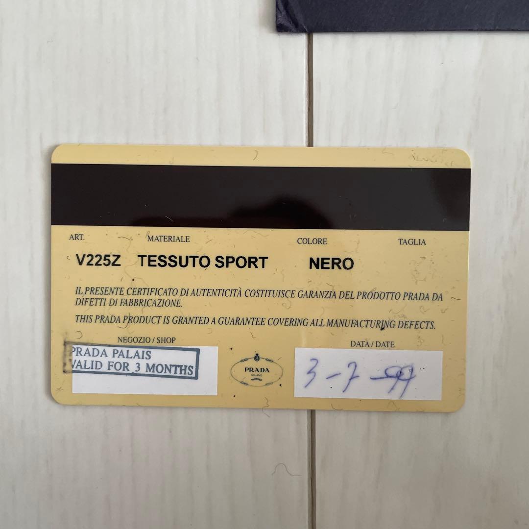 ちぇりきち　PRADA ボディバッグ