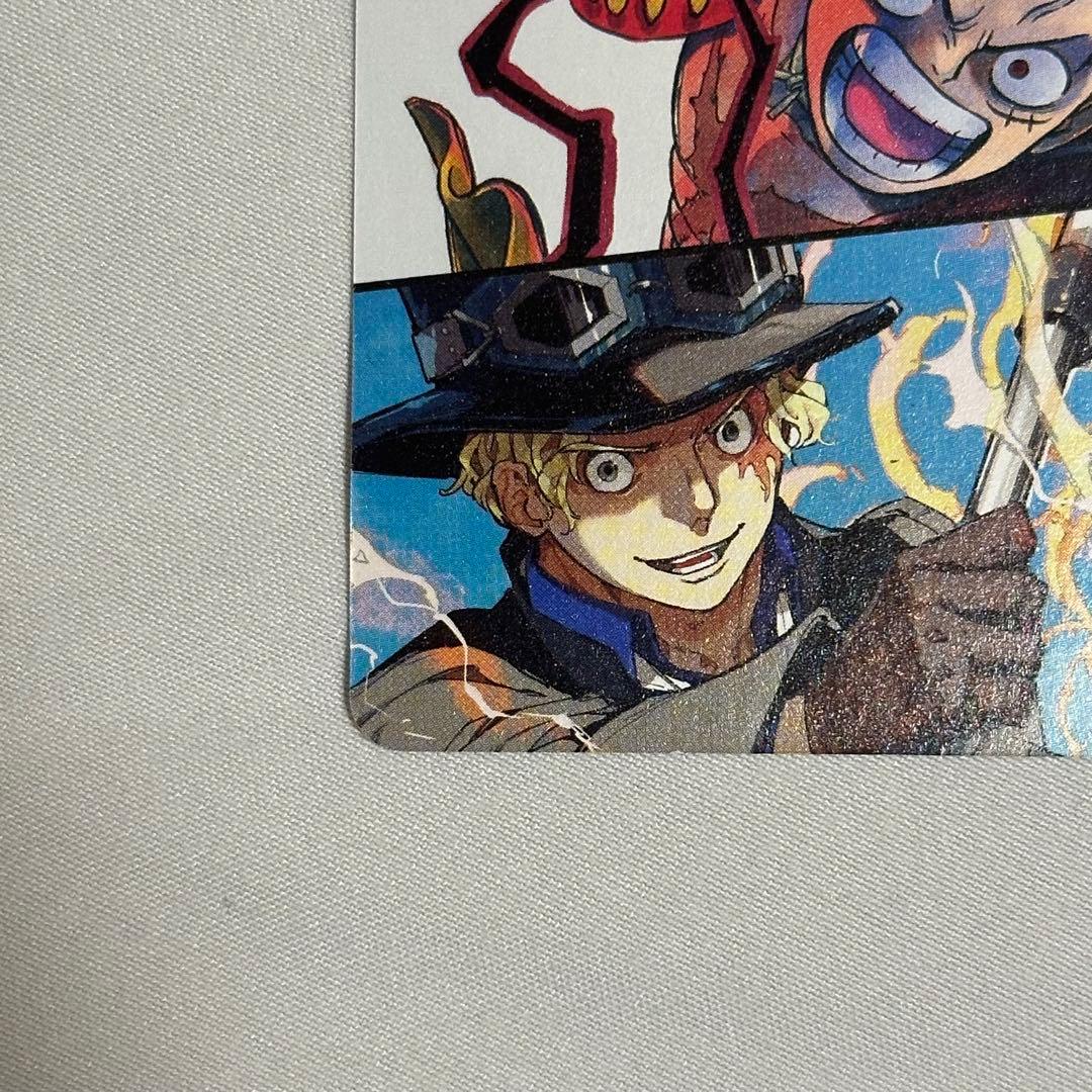 ワンピースカードゲーム 週刊少年ジャンプ 応募者全員サービス