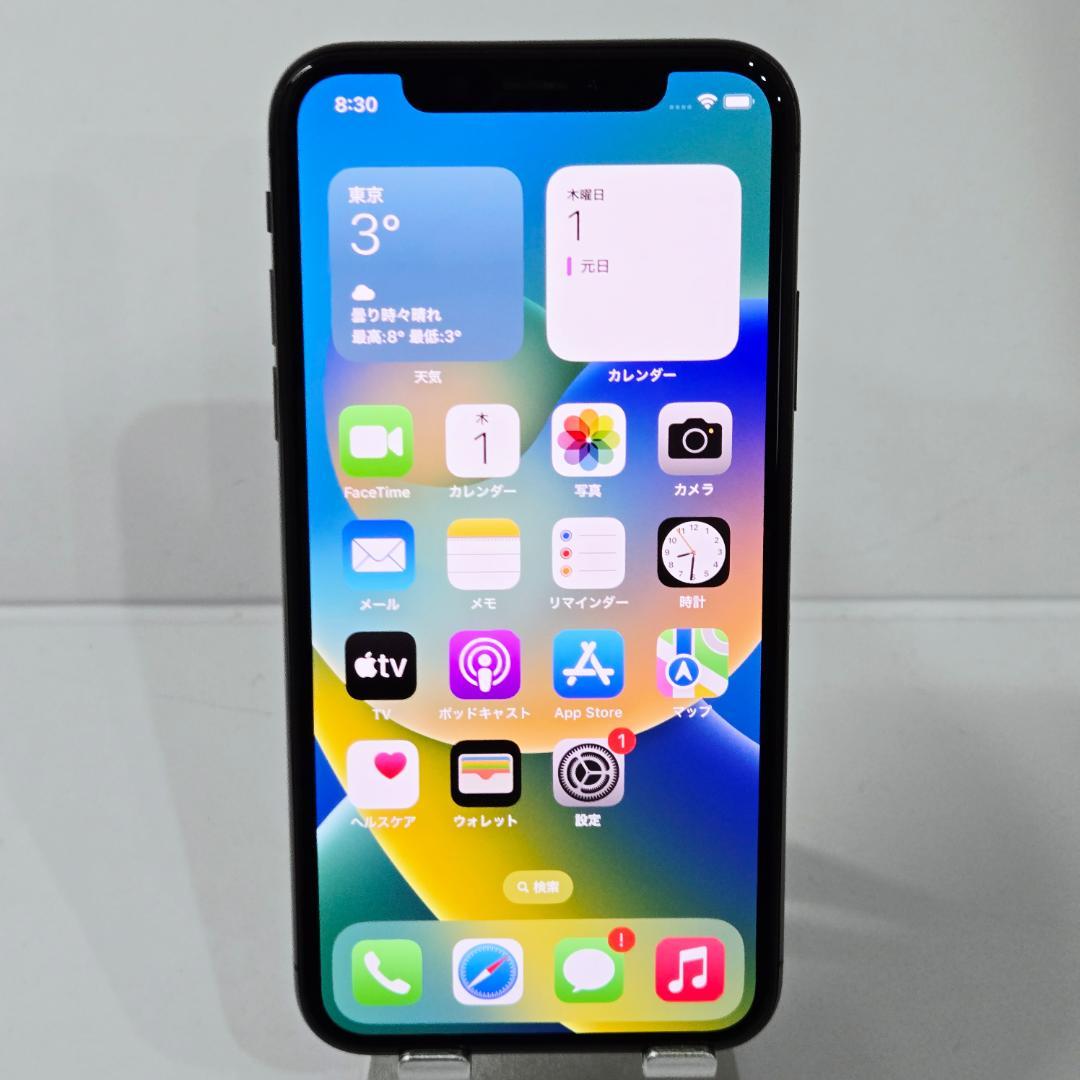 01 iPhoneX スペースグレイ SIMフリー バッテリー86%