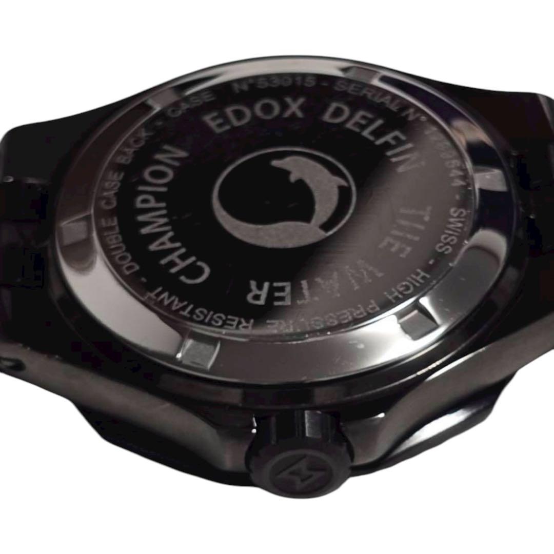 【美品】EDOX エドックス デルフィン 腕時計 ダイバーズウォッチ