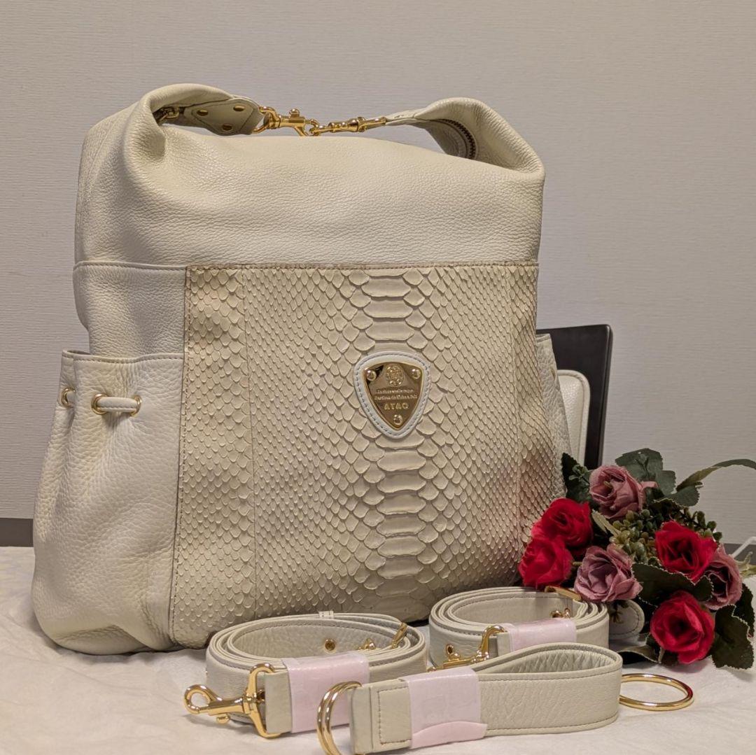 【美品】ATAO　❤️BALS(バルス)❤️　アイボリー　✳️保存袋有り