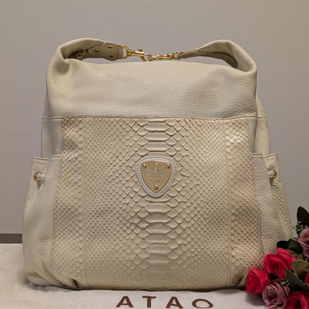 【美品】ATAO　❤️BALS(バルス)❤️　アイボリー　✳️保存袋有り