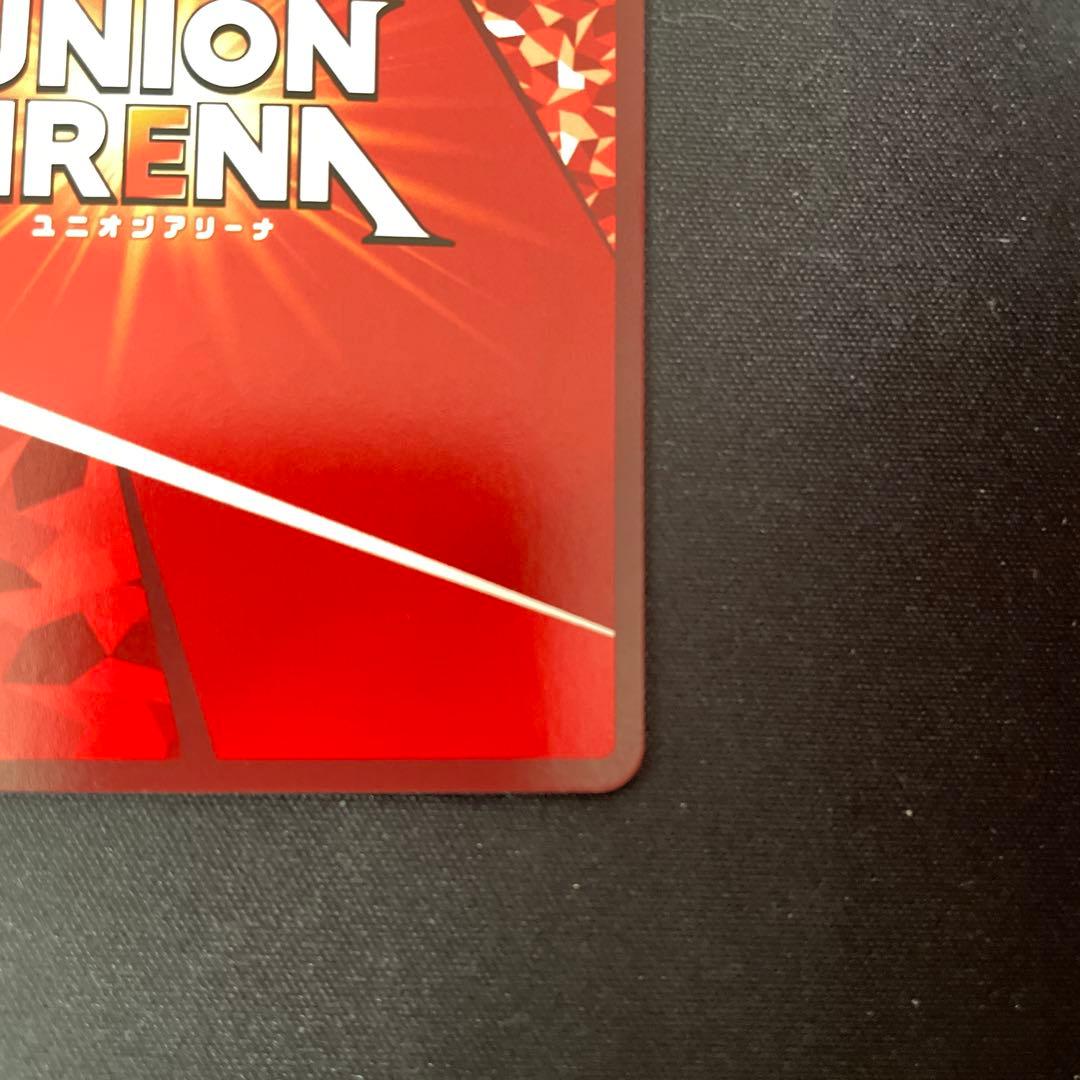 レム　星2 パラレル　リゼロ　SR★★ ユニアリ