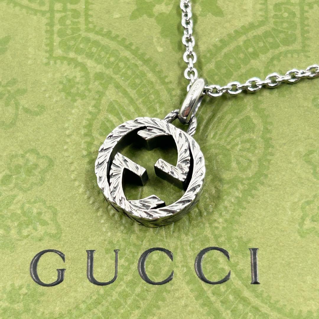 美品✨　グッチ　ネックレス　アラベスク　インターロッキング　GG ラージ 925