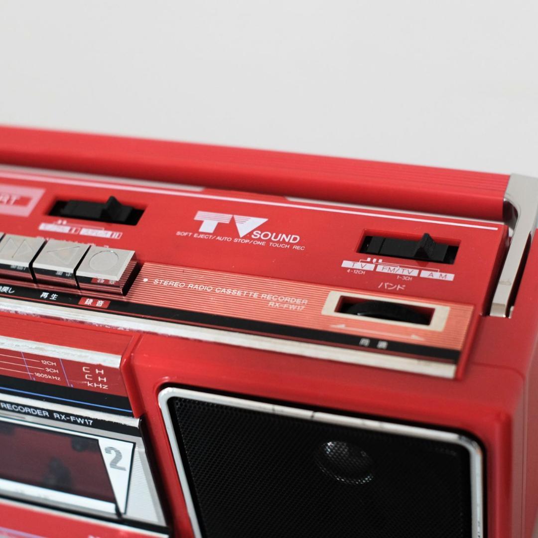 【メンテ済み】ナショナル（National） ラジカセ RX-FW17