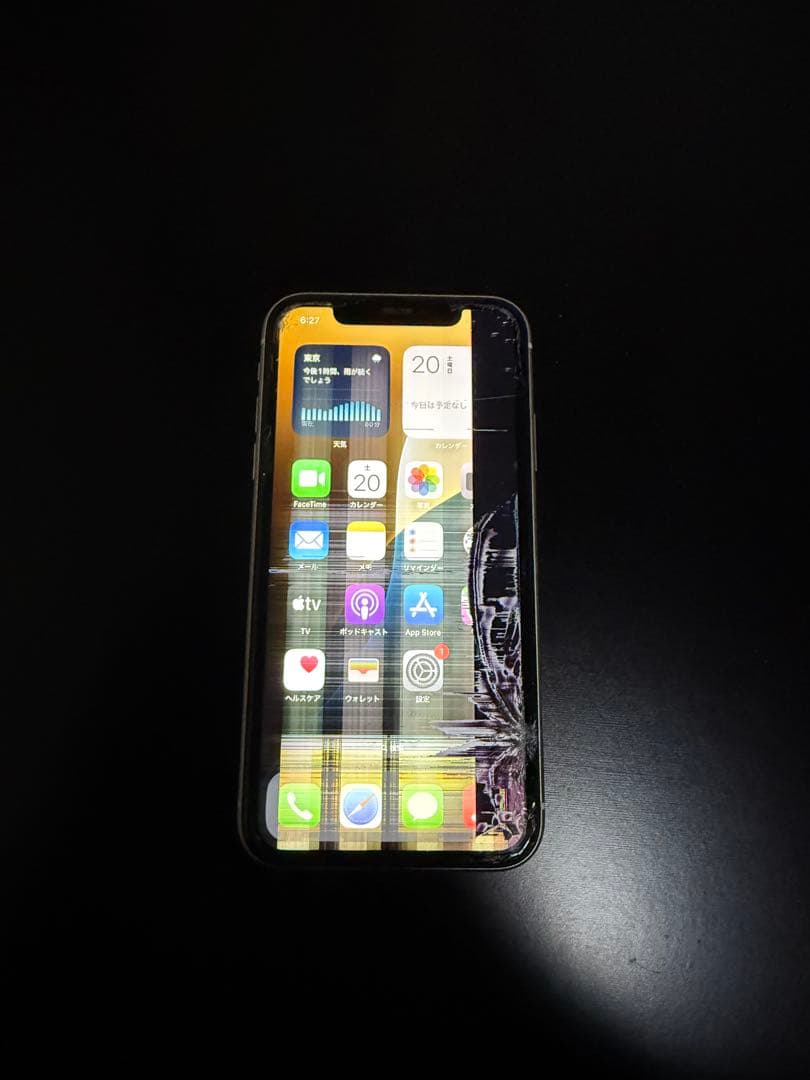 iPhone11 ホワイト本体