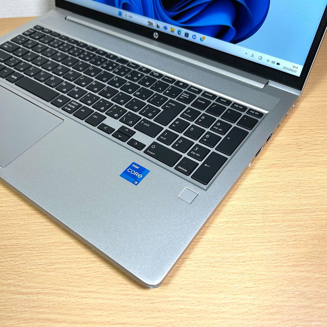 hp Probook 450 G10 512GB 16GB 15型 第13世代
